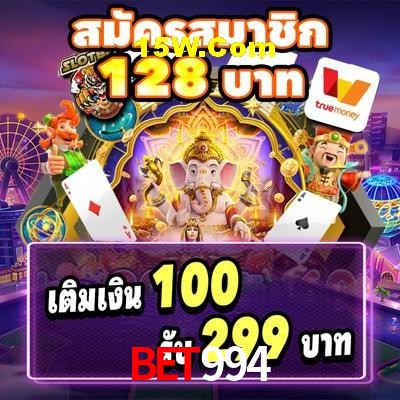 Game Providers Bet994